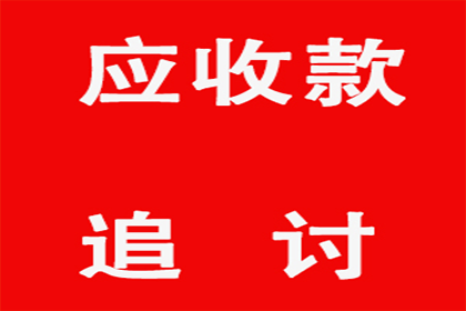 向法院申请借款诉讼需多长时间立案